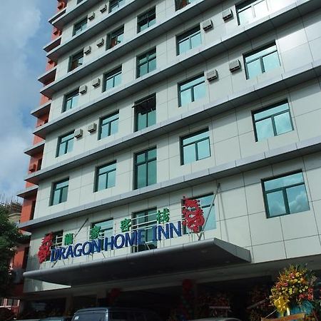 Dragon Home Inn Cebu Zewnętrze zdjęcie